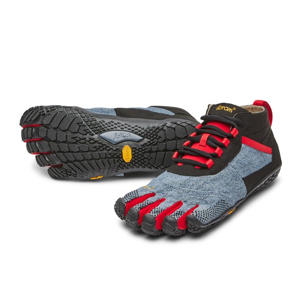 Vibram FiveFingers V-Trek Ladies