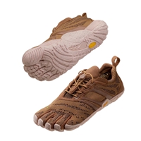 Vibram FiveFingers KMD EVO 2.0 Ladies Brown/Pink