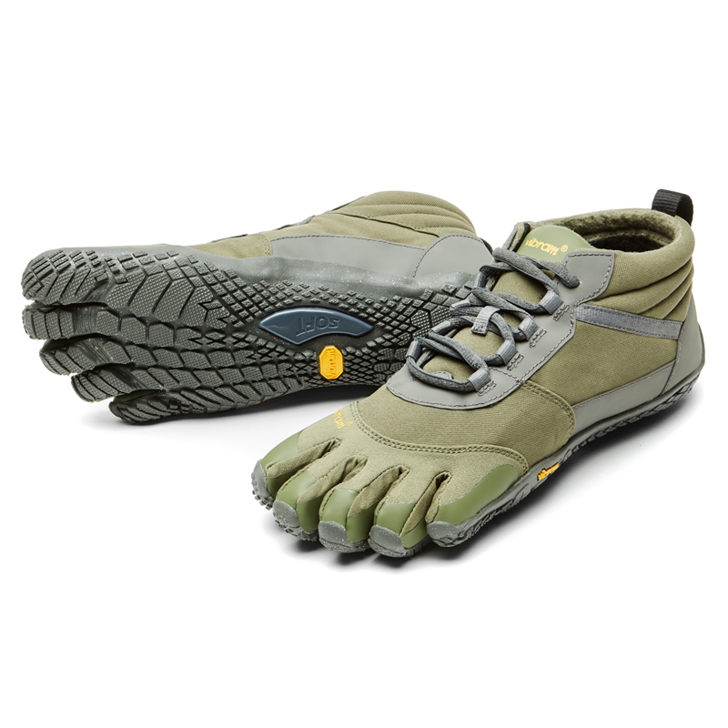 FiveFingers V-Train 2.0 Gents Grey Camo - Vibram Academy