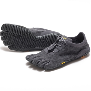 FiveFingers KSO ECO Gents Grey